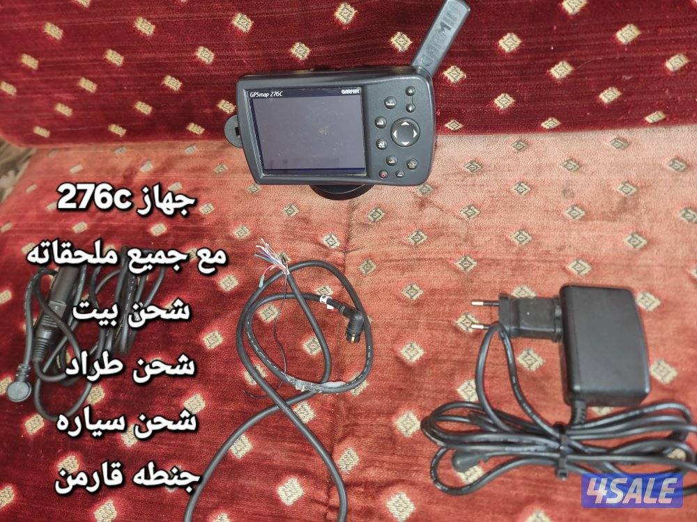 اجهزة ملاحة0