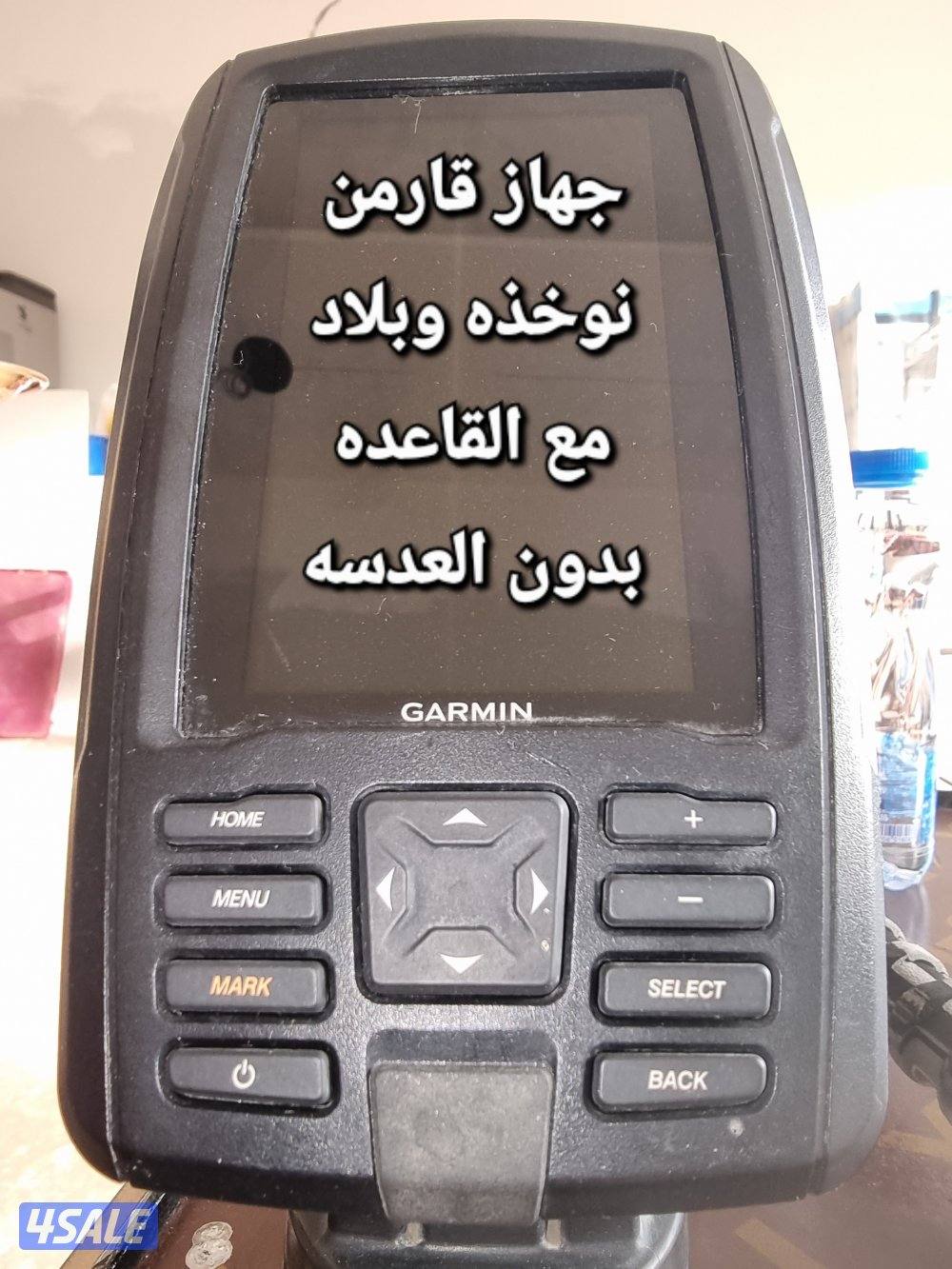 اجهزة ملاحة2