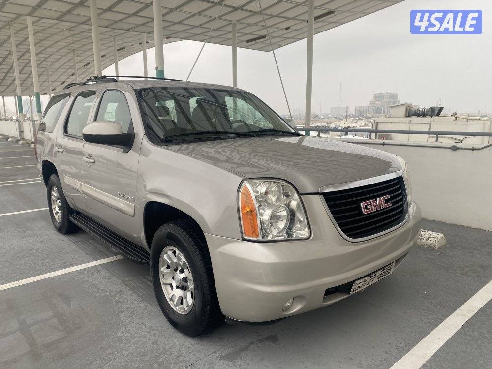 يوكن صبغ وكاله0