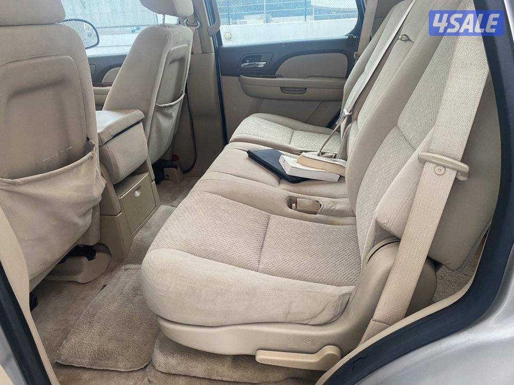 يوكن صبغ وكاله5