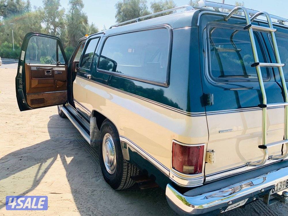 سوبربان نظيف جداً المالك الثاني3