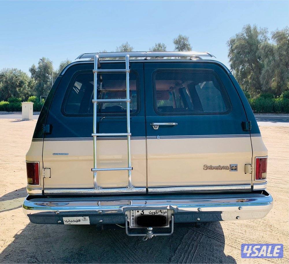 سوبربان نظيف جداً المالك الثاني2