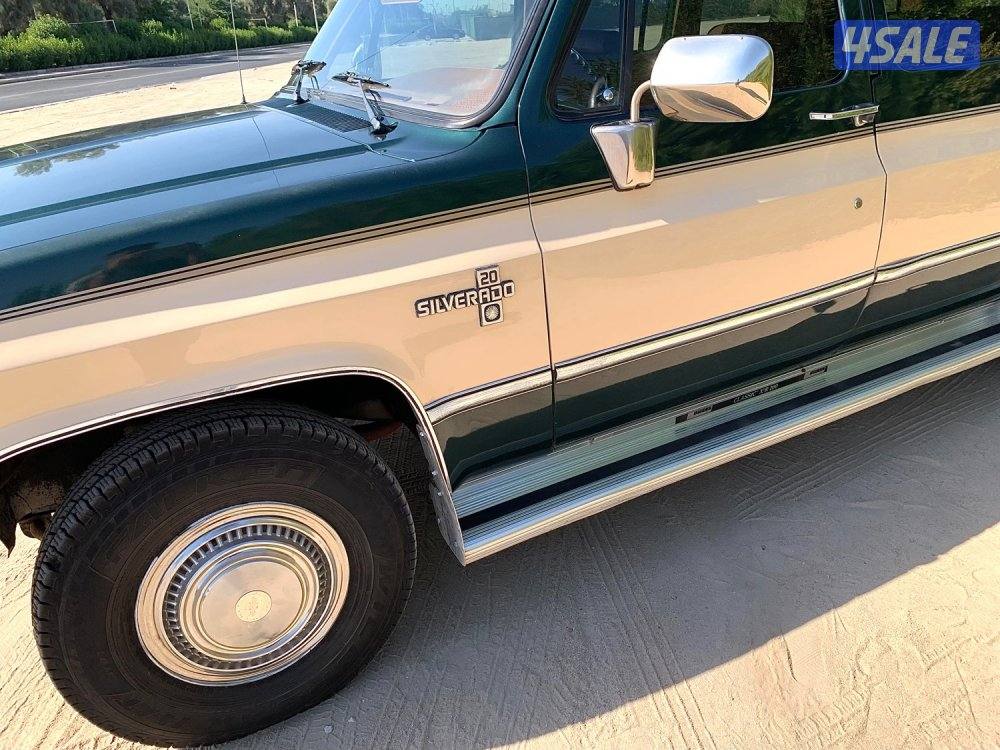 سوبربان نظيف جداً المالك الثاني4