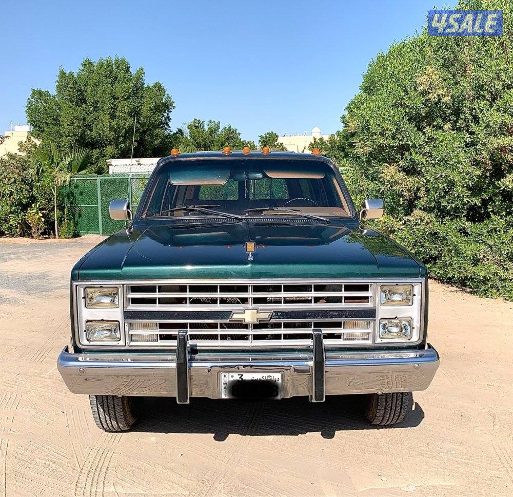 سوبربان نظيف جداً المالك الثاني1