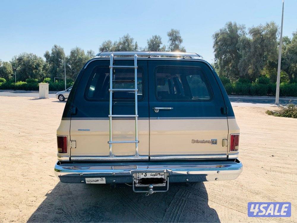 سوبربان نظيف جداً المالك الثاني6