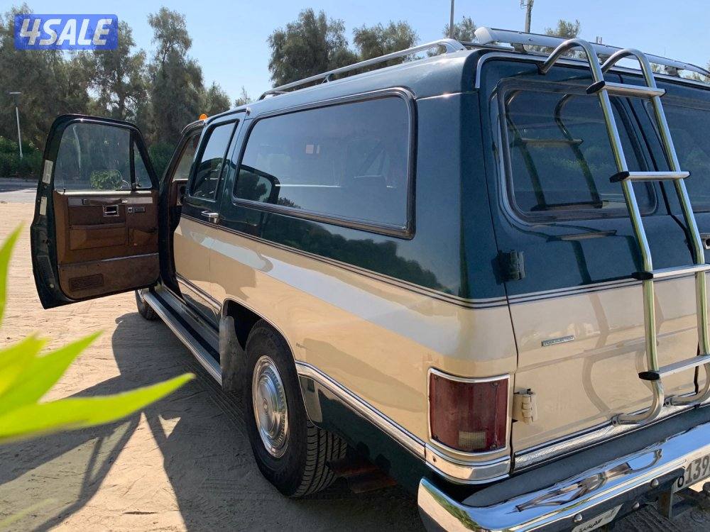 سوبربان نظيف جداً المالك الثاني7