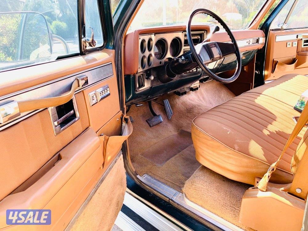 سوبربان نظيف جداً المالك الثاني9