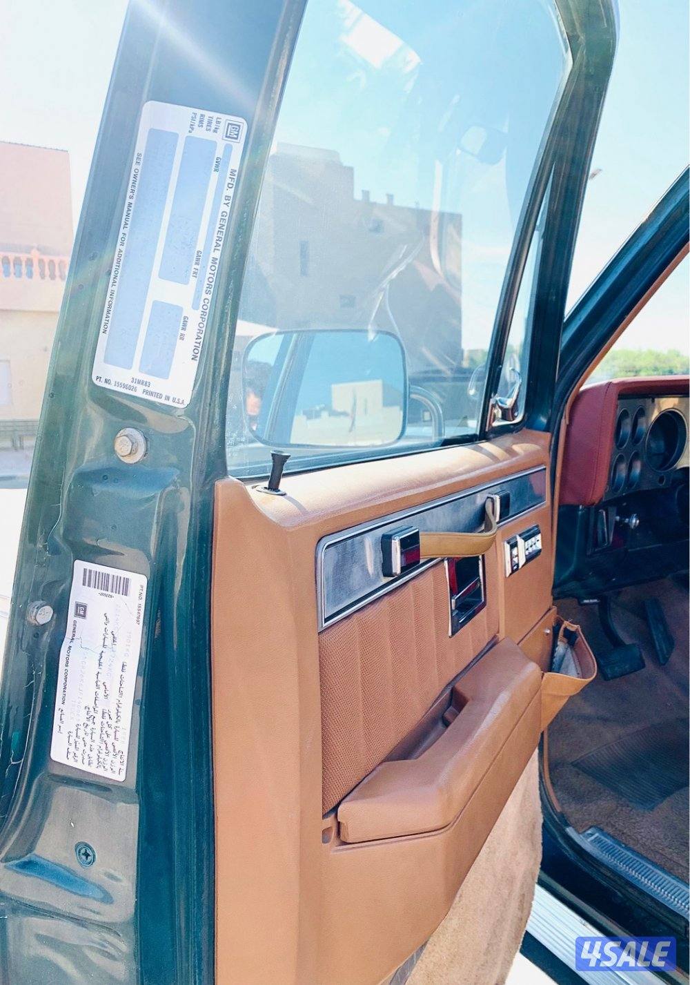 سوبربان نظيف جداً المالك الثاني13