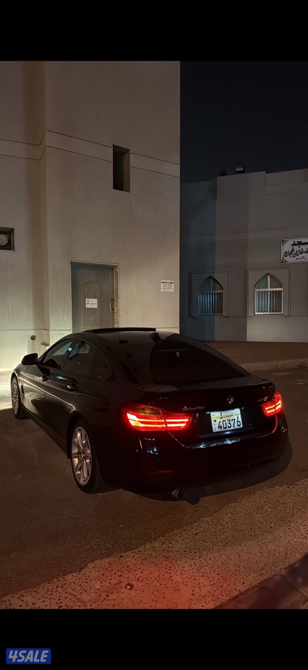 للبيع بي ام2