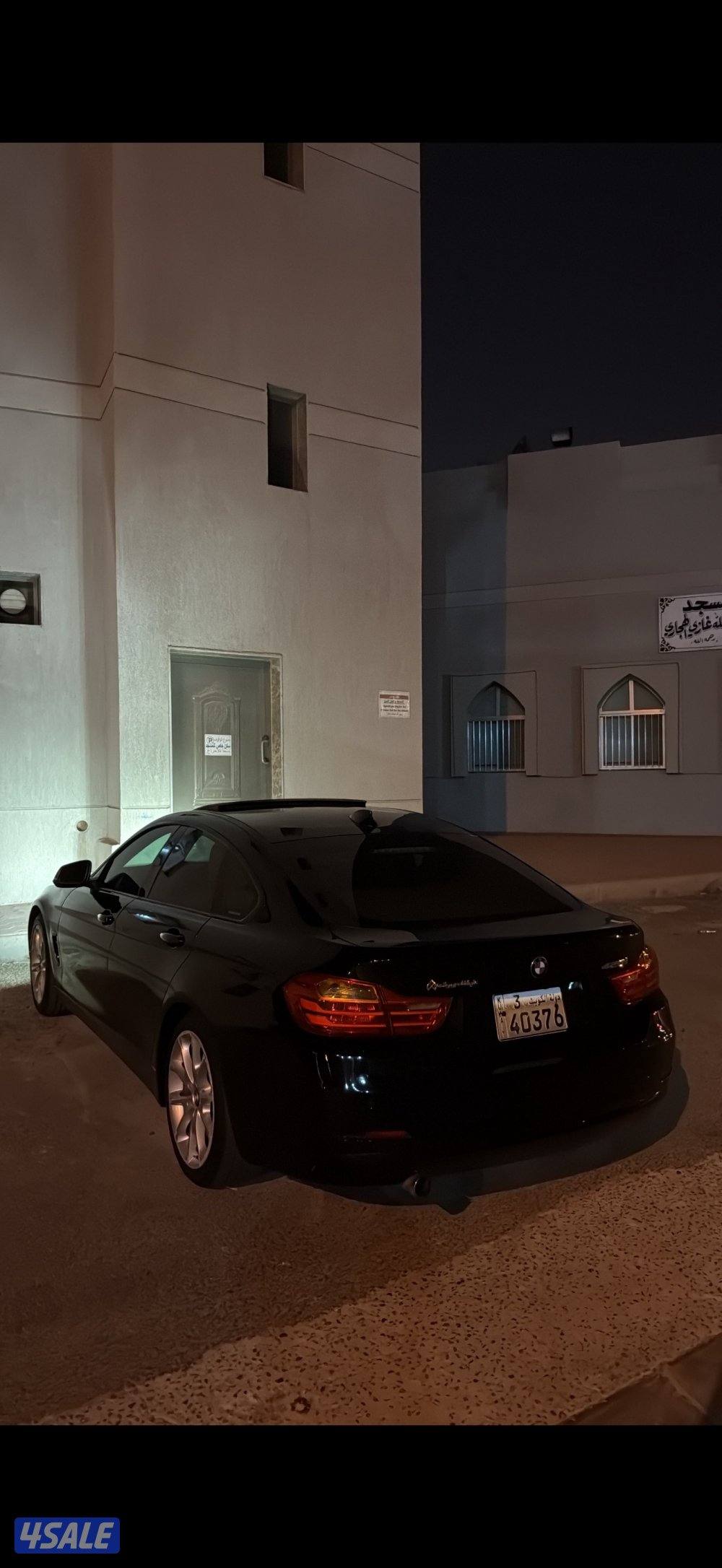 للبيع بي ام3