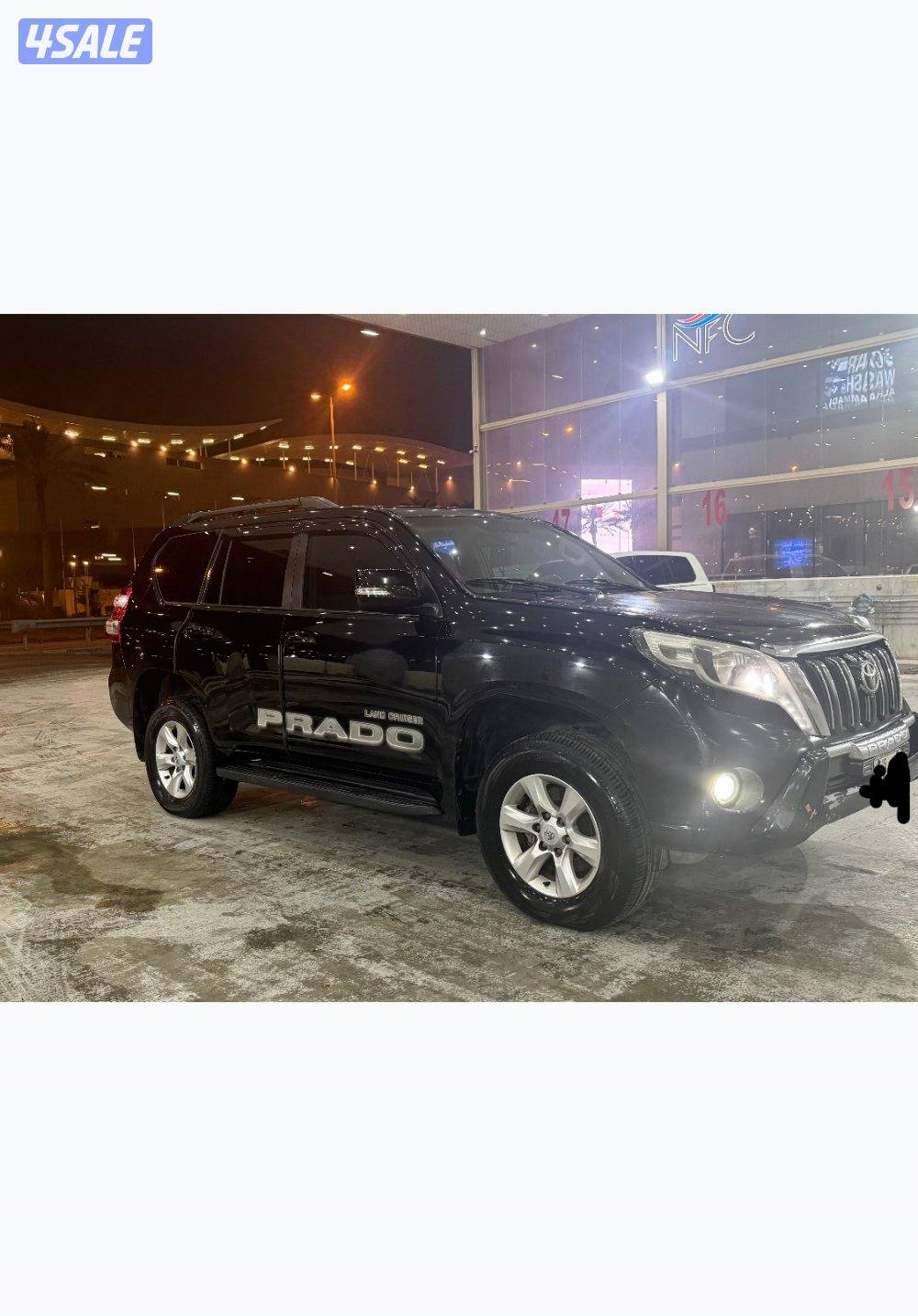 جابر الاحمد4