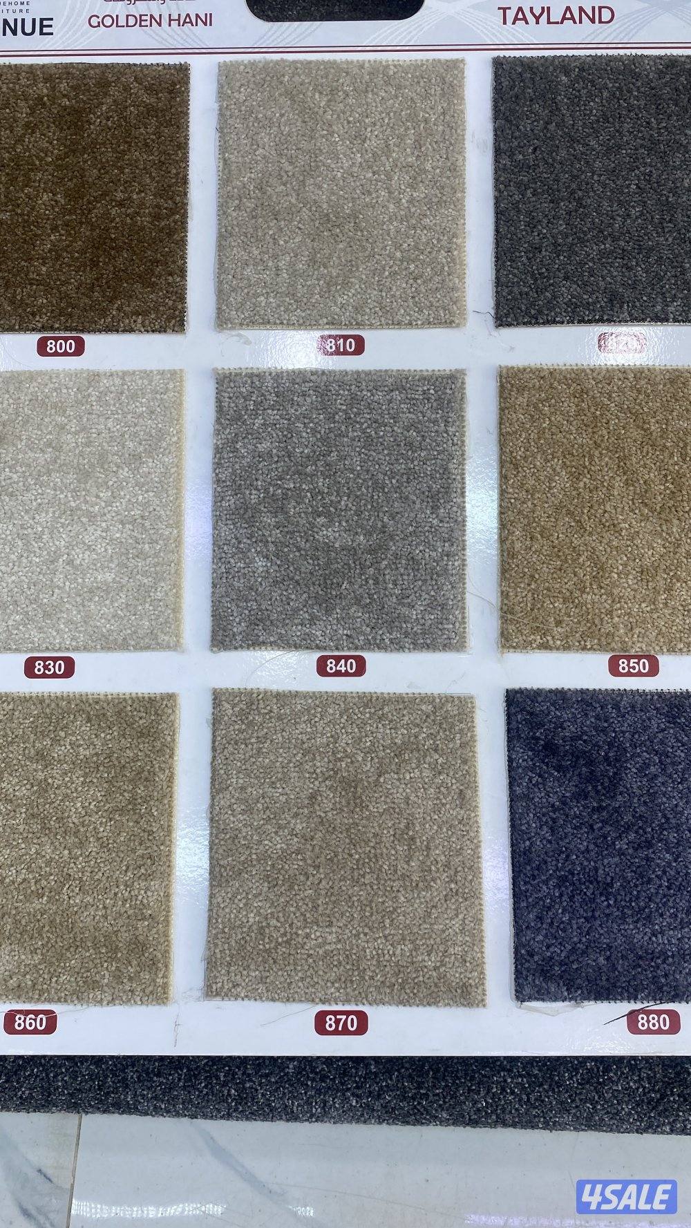 تنزيلات آخر السنه4