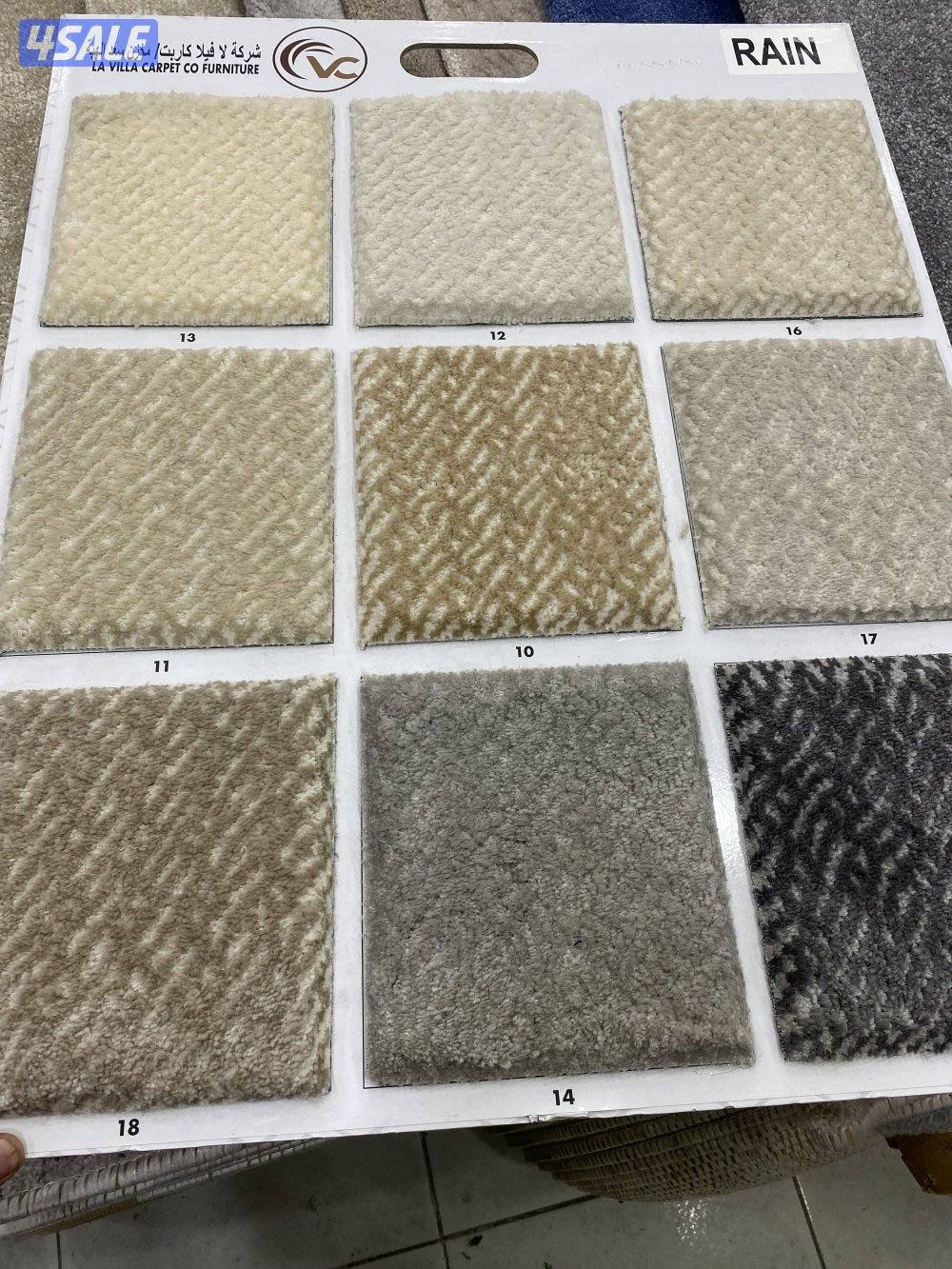 تنزيلات آخر السنه5