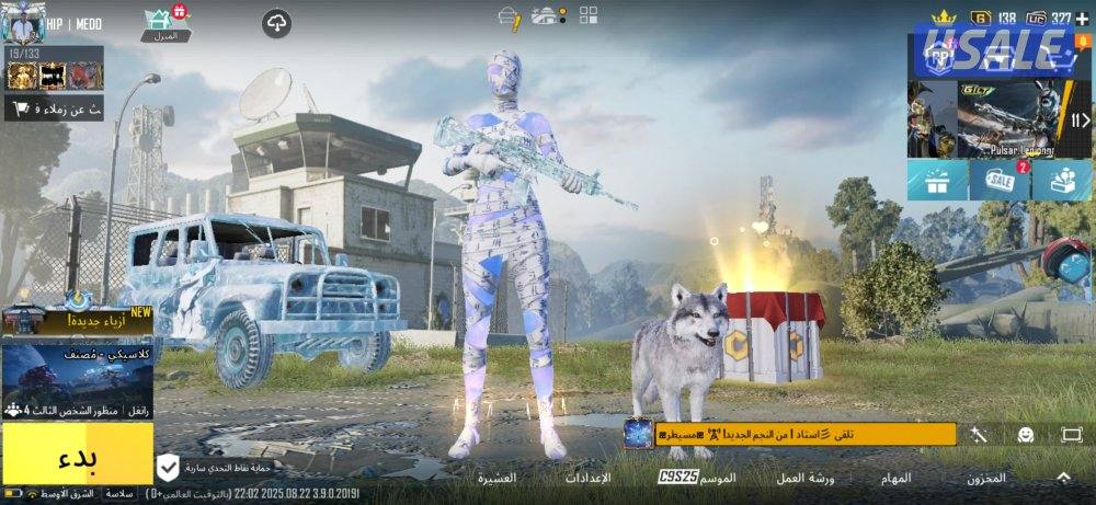 اللي بيشتري بدخله يشوفه QR  واسلمه الحساب بيكون وجه لوجه0