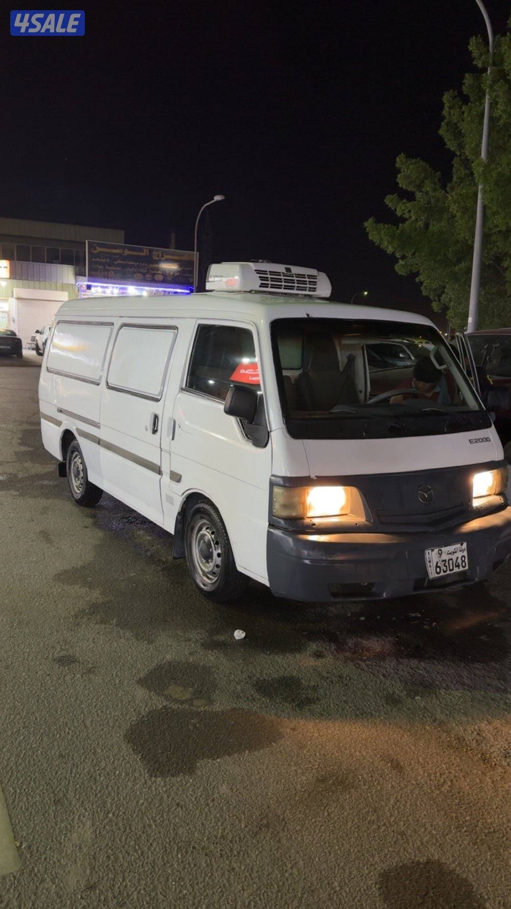 باص مقفل ثلاجة0