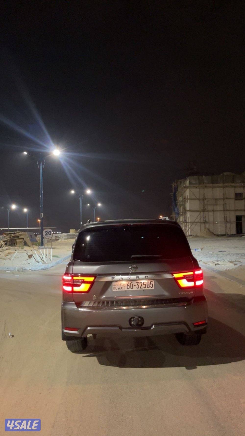 تيتانيوم شرط الفحص3