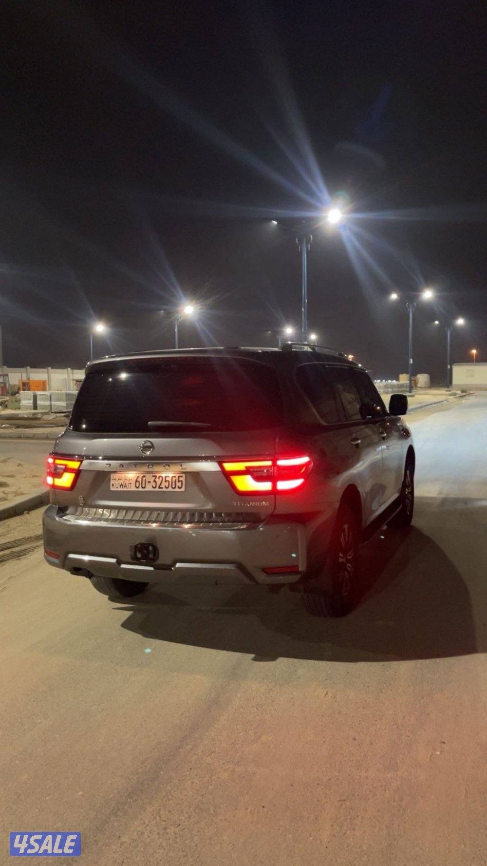 تيتانيوم شرط الفحص5