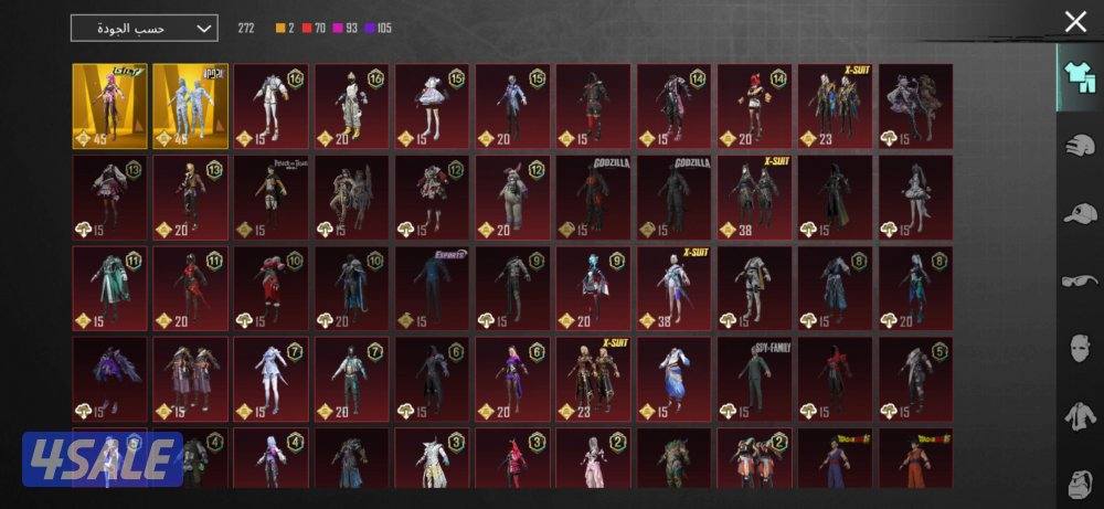 اللي بيشتري بدخله يشوفه QR  واسلمه الحساب بيكون وجه لوجه2