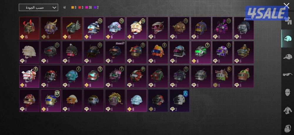 اللي بيشتري بدخله يشوفه QR  واسلمه الحساب بيكون وجه لوجه3