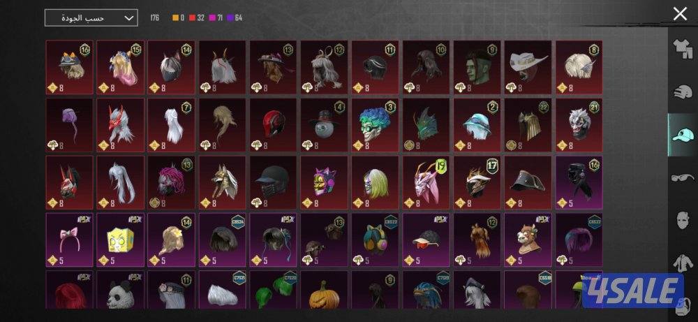 اللي بيشتري بدخله يشوفه QR  واسلمه الحساب بيكون وجه لوجه4