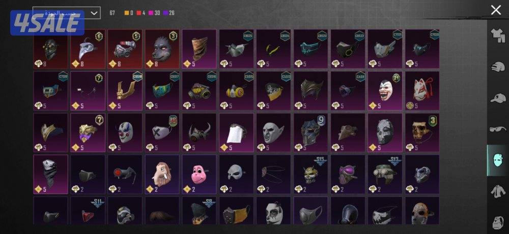 اللي بيشتري بدخله يشوفه QR  واسلمه الحساب بيكون وجه لوجه6