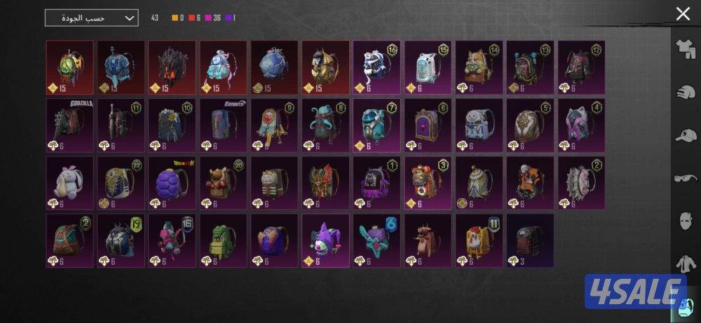 اللي بيشتري بدخله يشوفه QR  واسلمه الحساب بيكون وجه لوجه8