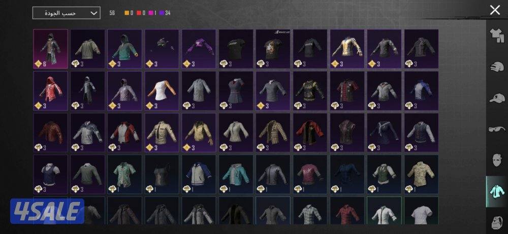 اللي بيشتري بدخله يشوفه QR  واسلمه الحساب بيكون وجه لوجه7