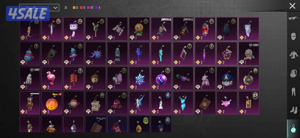 اللي بيشتري بدخله يشوفه QR  واسلمه الحساب بيكون وجه لوجه11