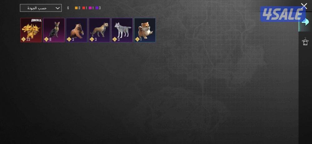 اللي بيشتري بدخله يشوفه QR  واسلمه الحساب بيكون وجه لوجه12