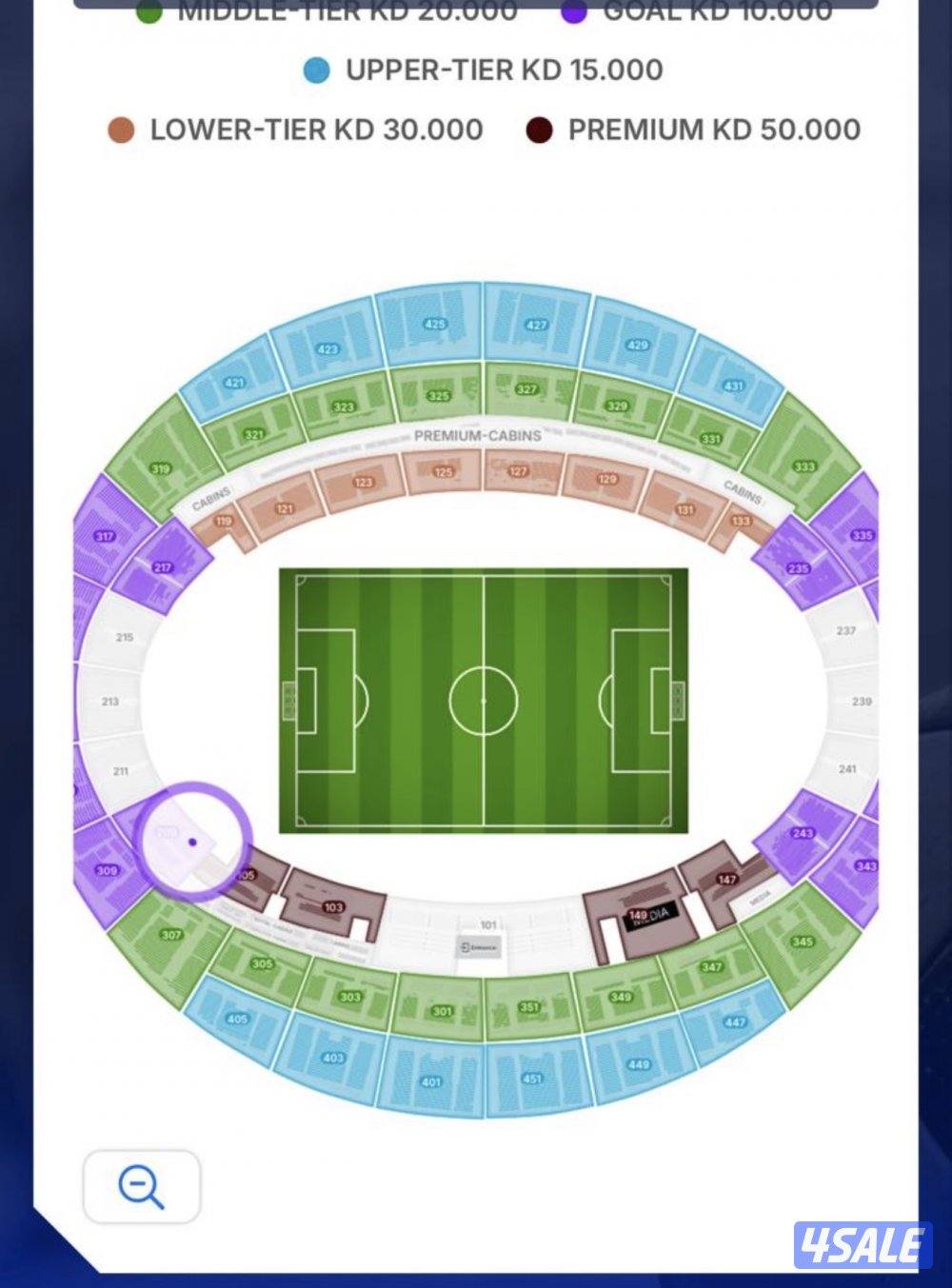 مباراه باريس ومرسيليا0