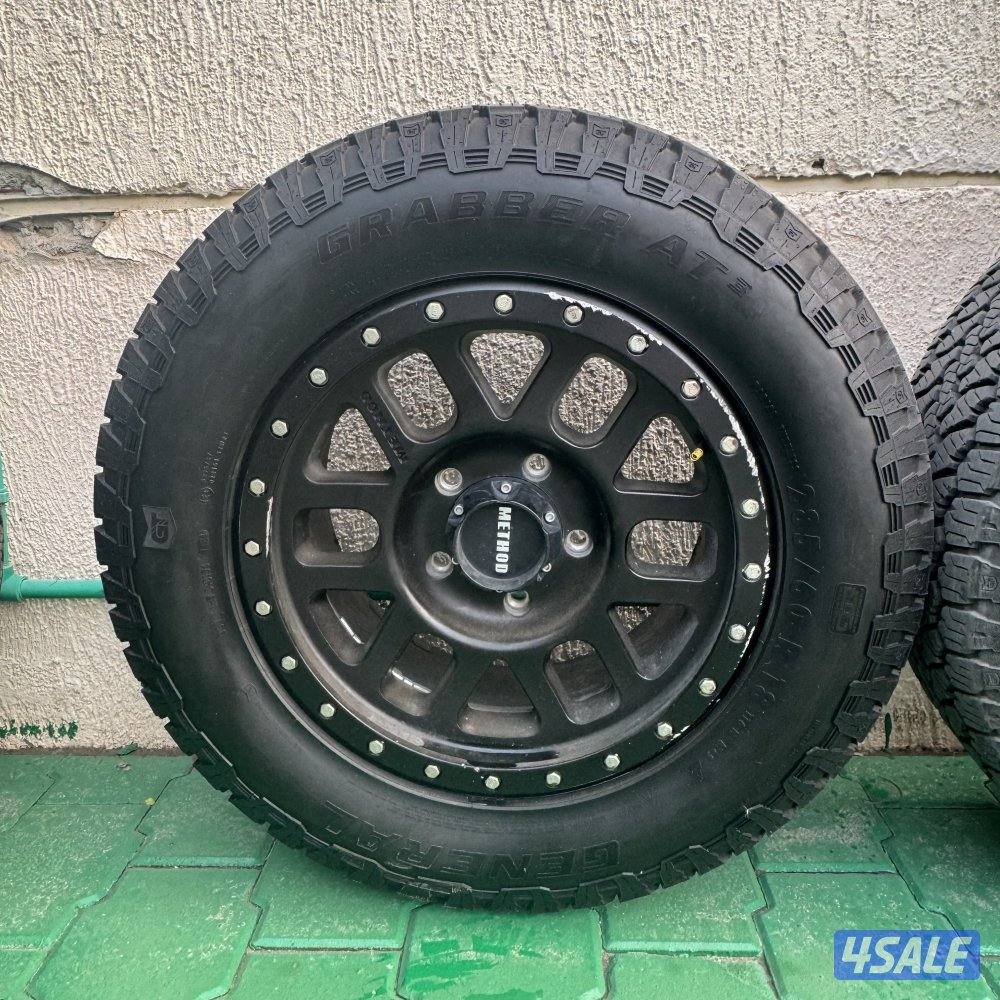 رنغات ميثود مع التواير0