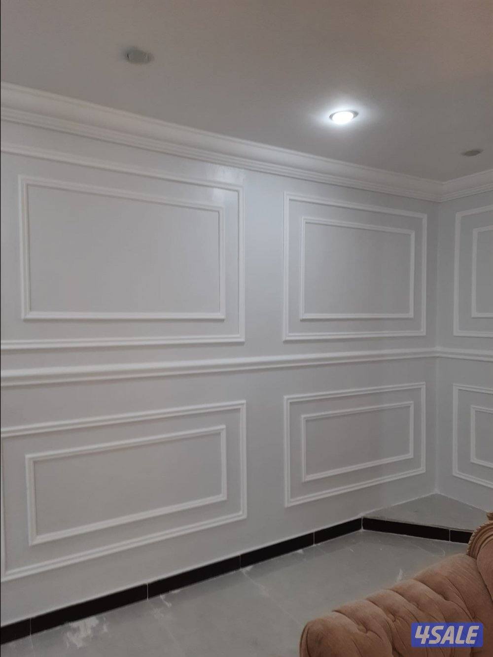 #########صباغ#اصباغ#الصباغ#الصباع#صبغ#صبغ#الصبغ#الصبغ#لصباغ#صباغ#صباغ#2