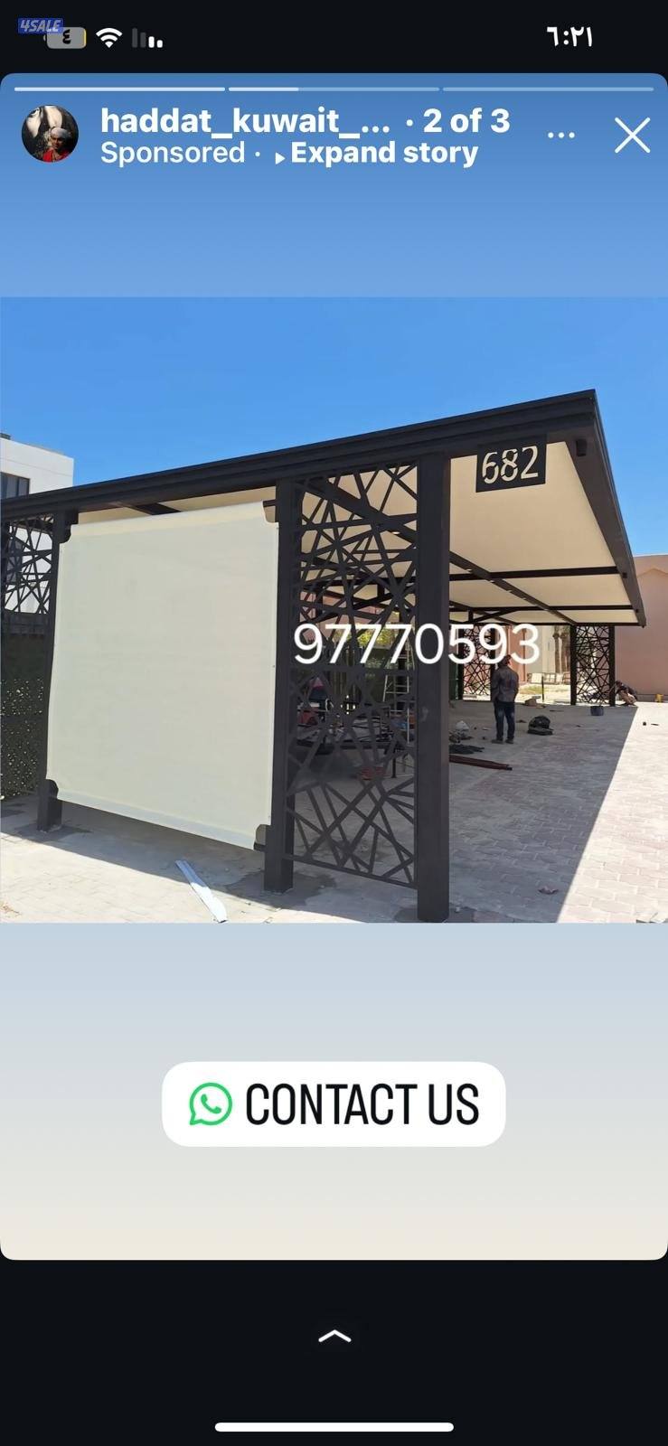 Haddad Madallat Sohel4