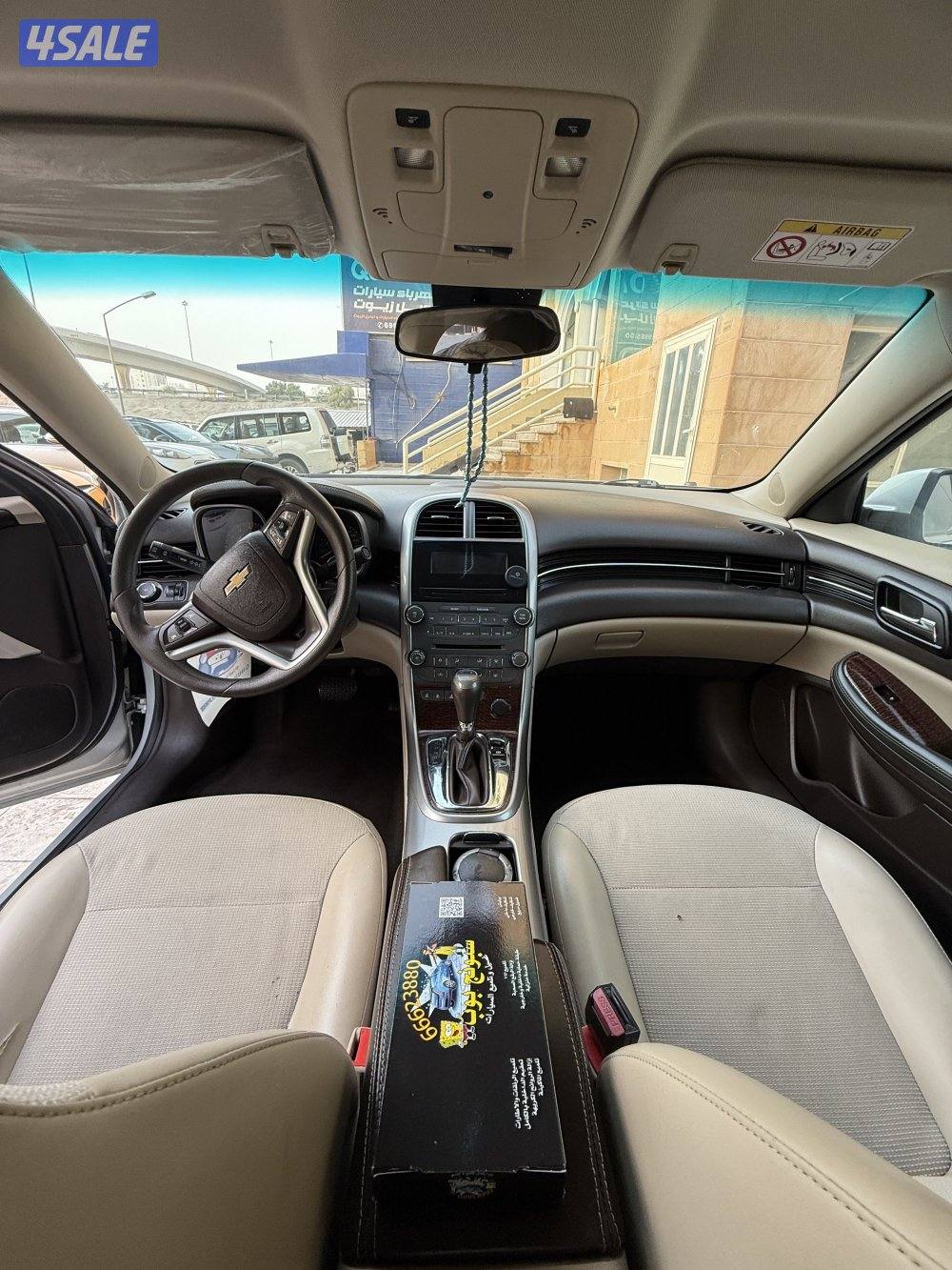 شيفروليه ماليبو 2015 Chevrolet Malibu3