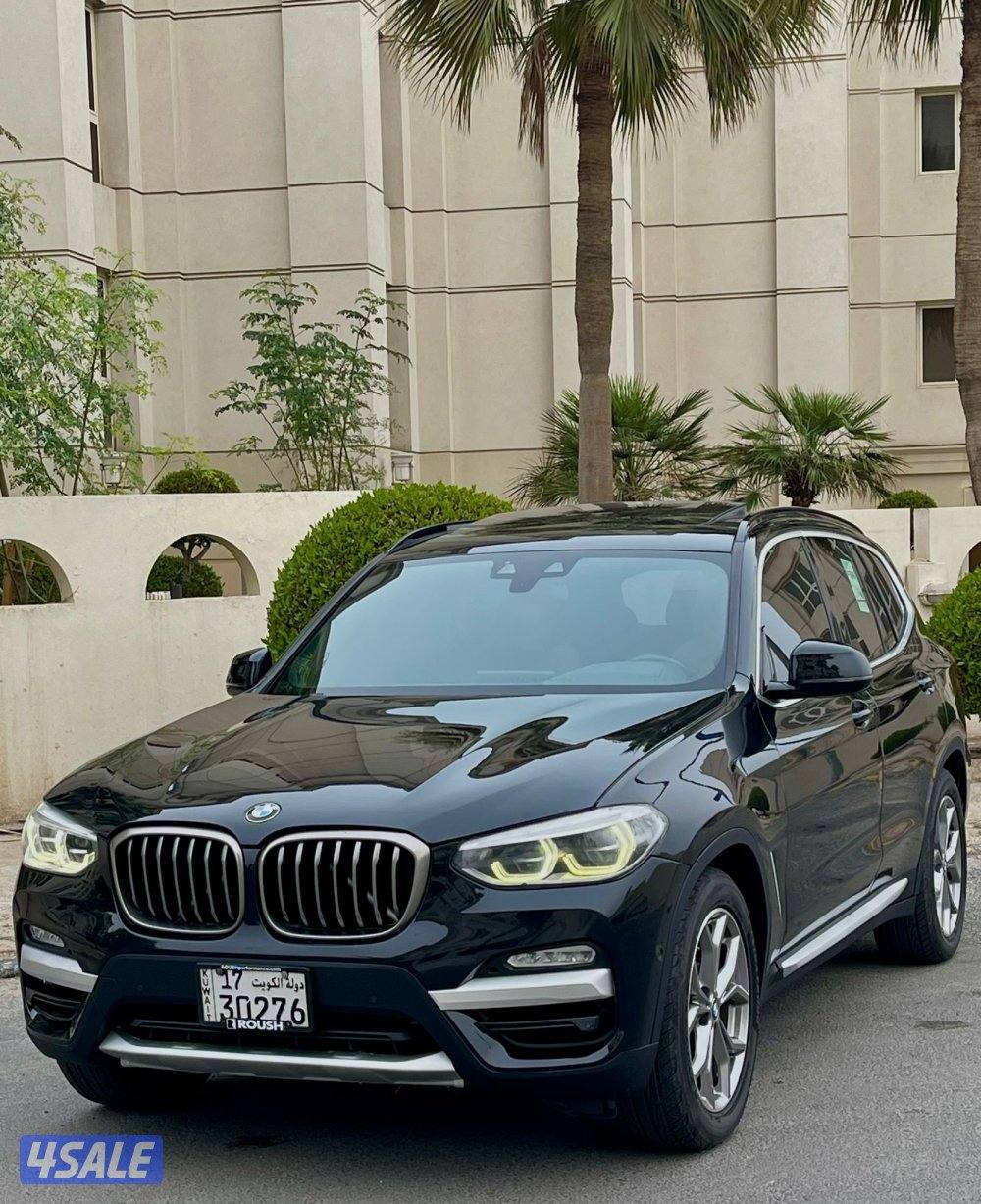 للبيع فقط،2