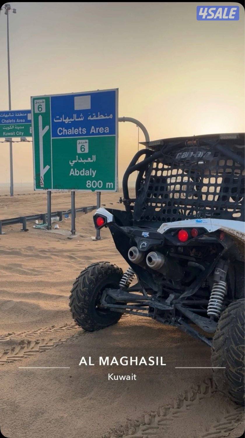 بقي سيارة كانام 1000cc موديل 20140