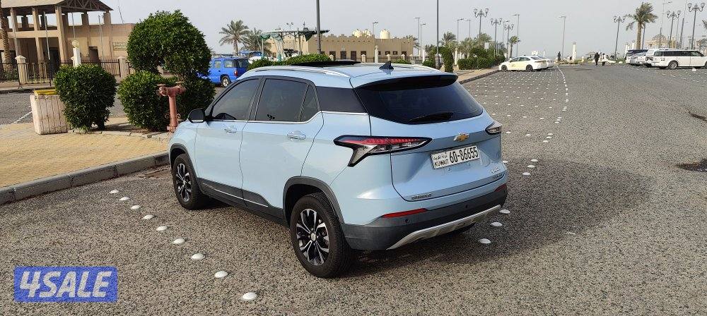 جيب شفر جروف عداد 370