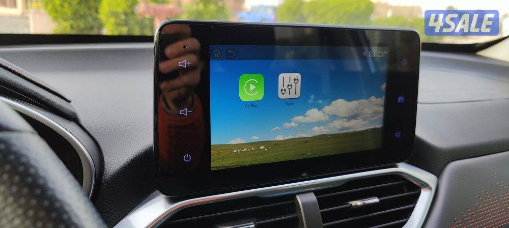 جيب شفر جروف عداد 372