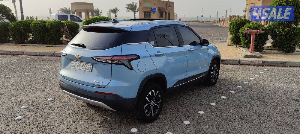 جيب شفر جروف عداد 371