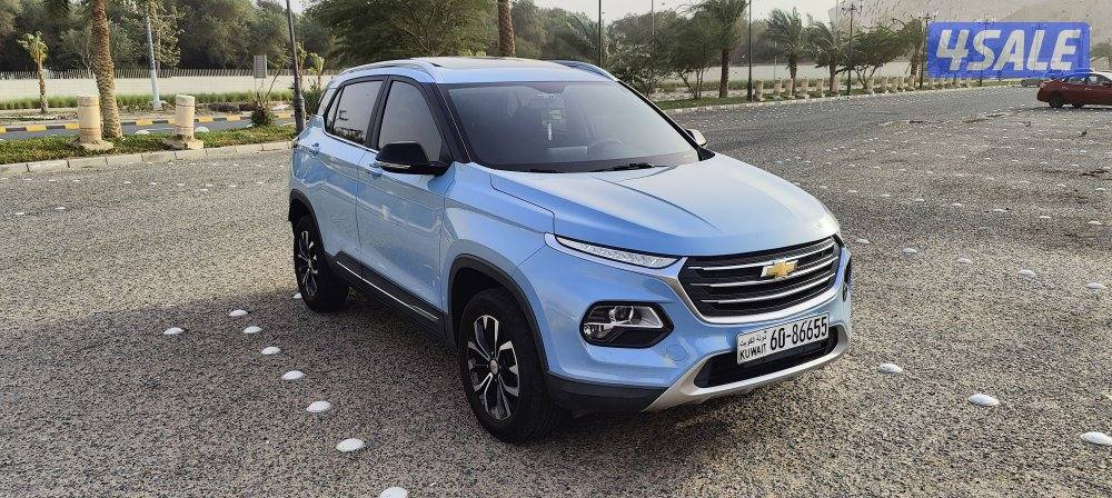 جيب شفر جروف عداد 374