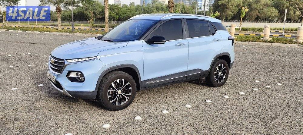 جيب شفر جروف عداد 373