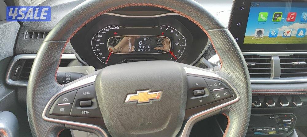 جيب شفر جروف عداد 375