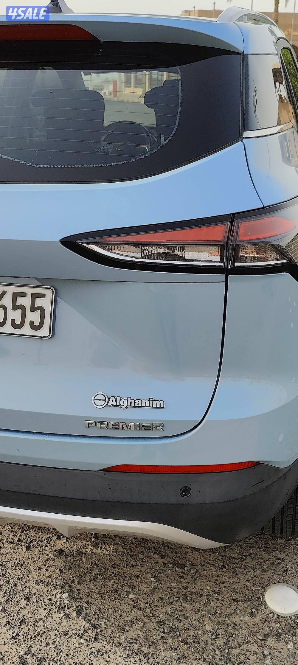 جيب شفر جروف عداد 376