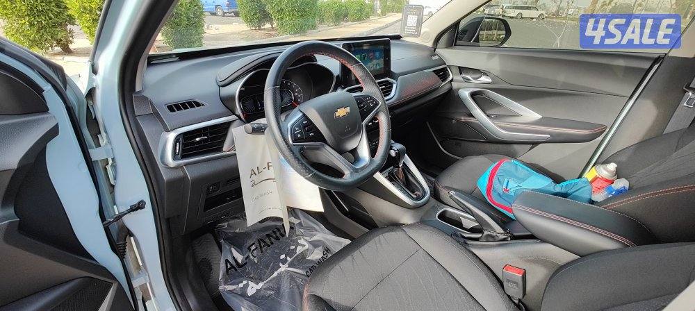 جيب شفر جروف عداد 378