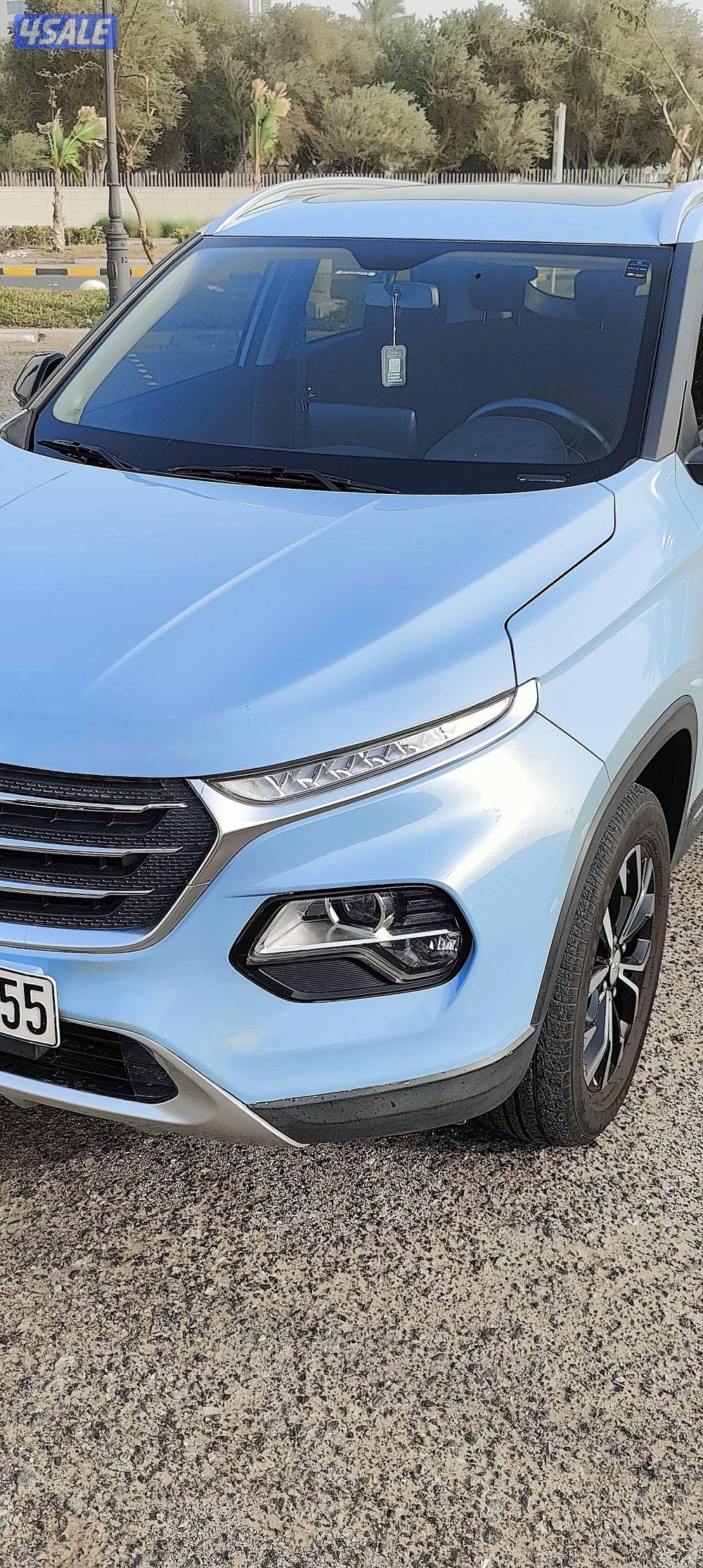 جيب شفر جروف عداد 3711