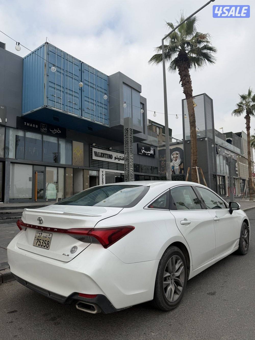 افلون 2019 الفل عداد 215شرط الفحص البدي قطعه وجزء السعر47003