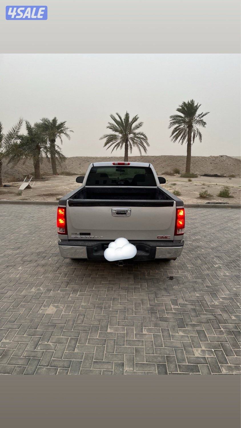 وانيت سييرا 📍4