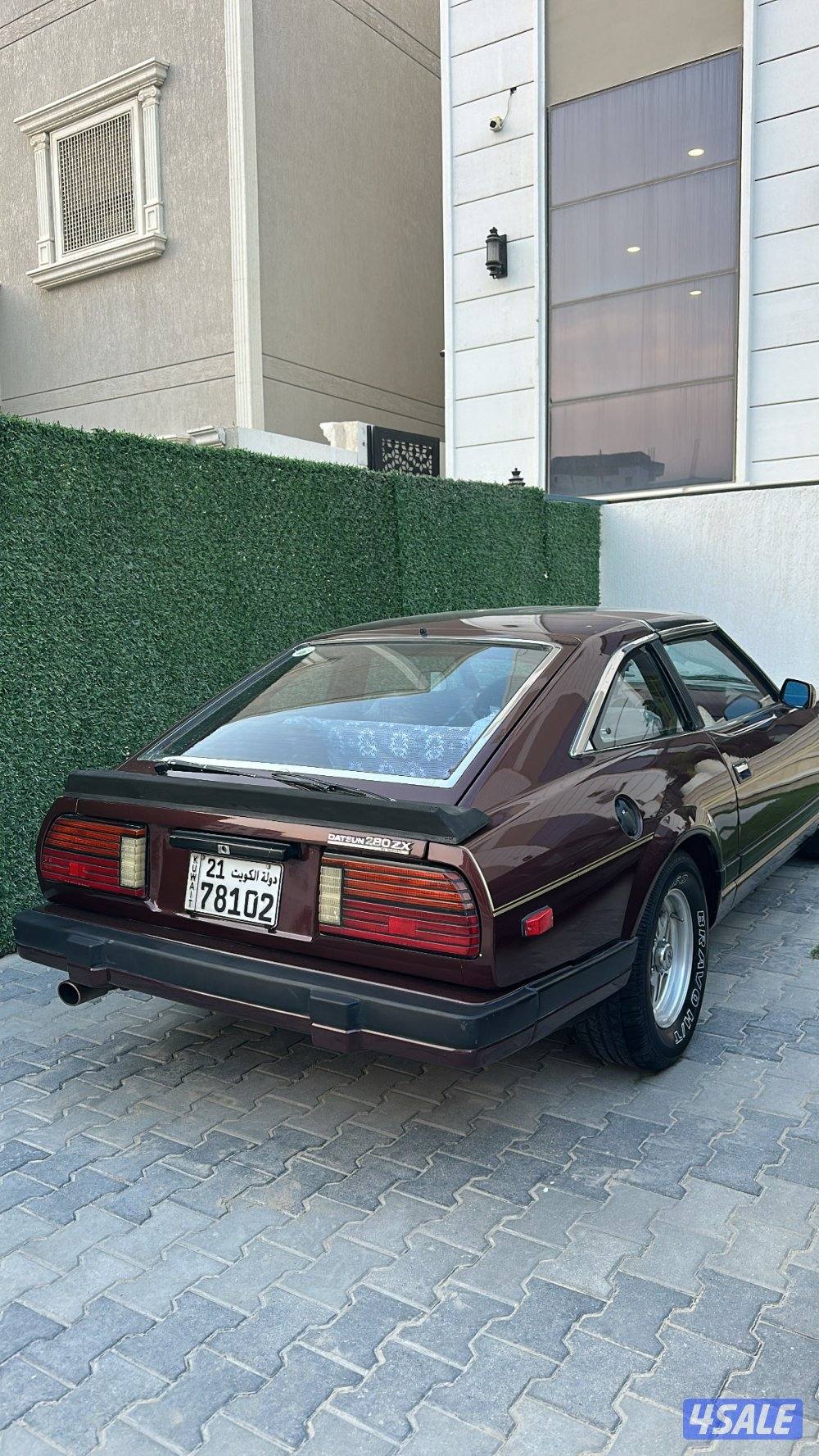 زد فورسيت 19825