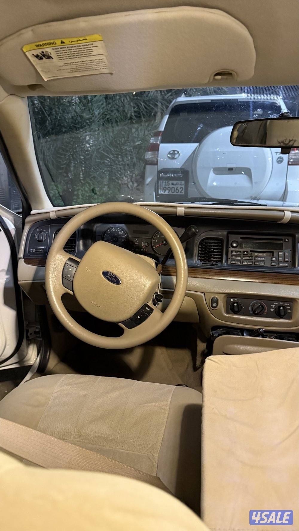 للبيع فورد  20097