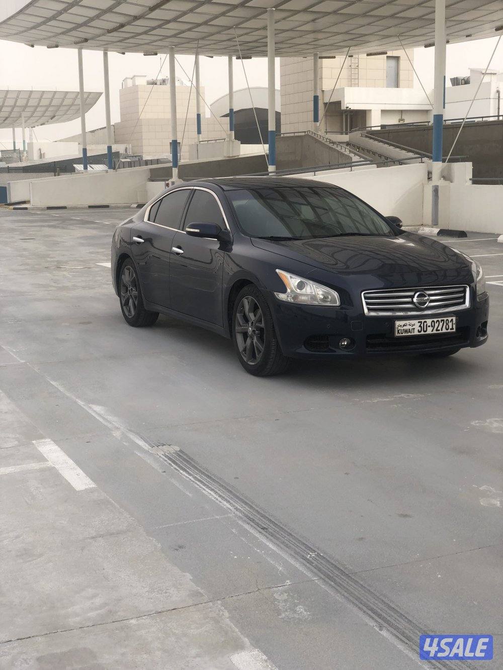 ماكسيما ٢٠١٤0